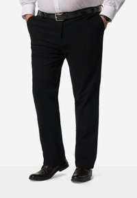 Чиносы Чиносы