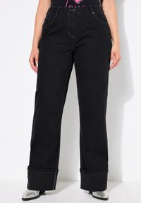 Свободные джинсы