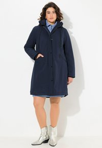 Длинная куртка