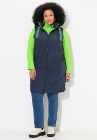 Длинная куртка