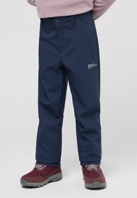 Спортивные штаны Спортивные штаны