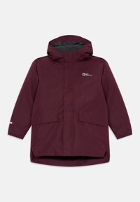 Спортивная куртка