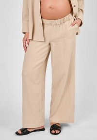 Брюки для беременных