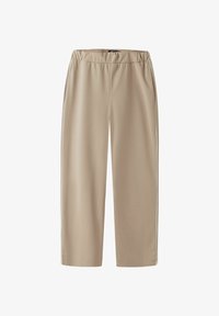 Спортивные штаны