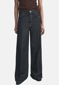 Свободные джинсы