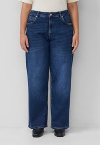 Свободные джинсы