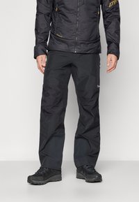 Спортивные штаны