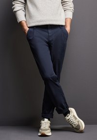 Чиносы Чиносы