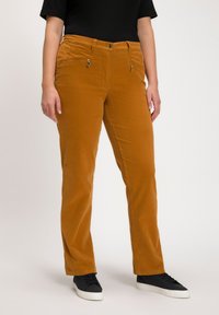 Прямые брюки