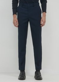 Чиносы Чиносы