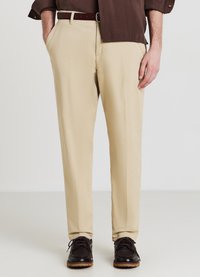 Чиносы Чиносы