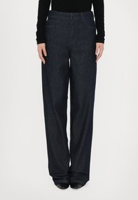 Джинсы бойфренда