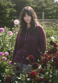 Кардиган Кардиган