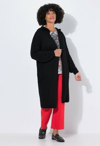 Длинный кардиган