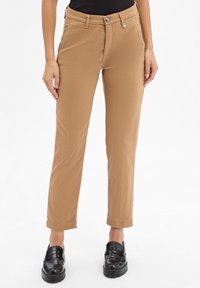 Чиносы Чиносы