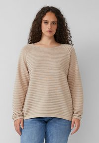 Длинный пуловер