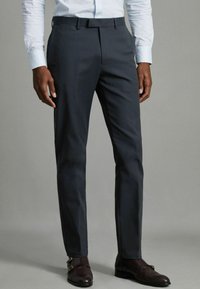 Чиносы Чиносы