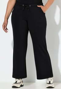 Спортивные штаны