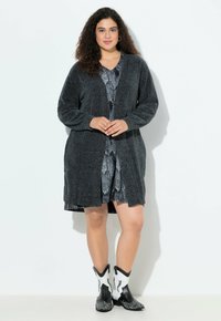 Длинный кардиган