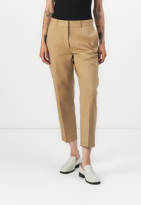 Чиносы Чиносы