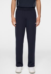 Спортивные штаны Спортивные штаны