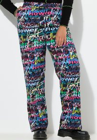 Прямые брюки