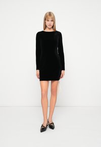 Коктейльное платье