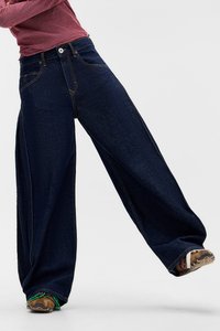 Свободные джинсы