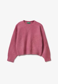 Пуловер Пуловер