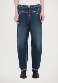 Джинсы бойфренда