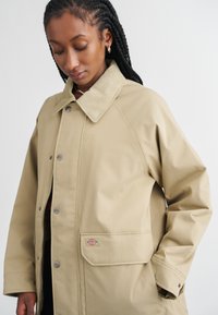 Парка Парка