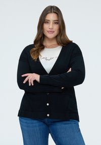 Длинный кардиган