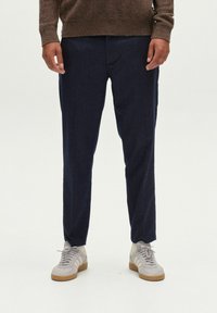 Чиносы Чиносы