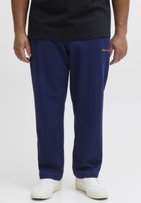 Спортивные штаны Спортивные штаны