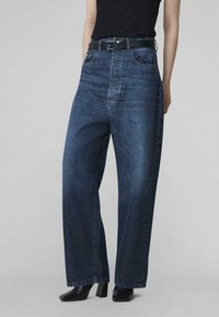 Свободные джинсы