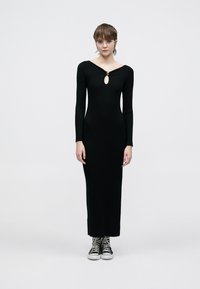 Длинное платье