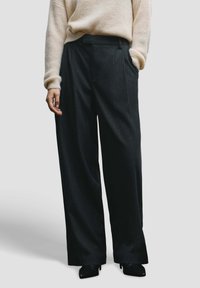 Прямые брюки