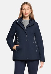 Зимняя куртка