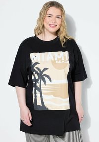 Длинная майка