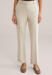 Узкие брюки