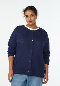 Длинный кардиган