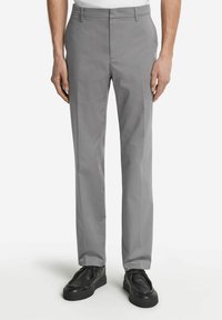 Чиносы Чиносы