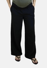 Брюки для беременных