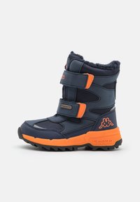 Кроссовки Кроссовки