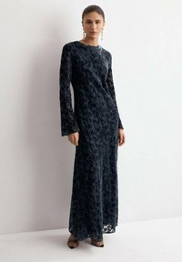 Длинное платье