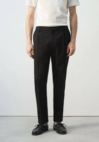 Чиносы Чиносы