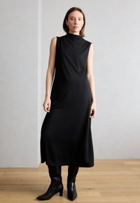 Длинное платье