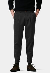 Чиносы Чиносы