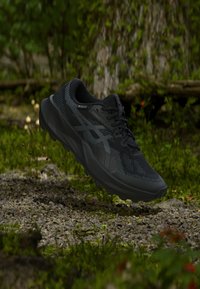 Беговые кроссовки Беговые кроссовки