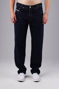 Прямые джинсы Прямые джинсы